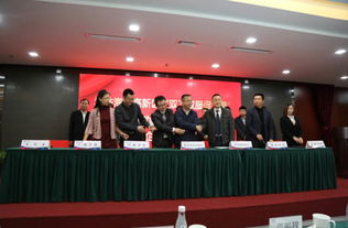 南开大学MBA中心 天津滨海高新技术产业开发区海洋科技园管委会签约 授牌仪式隆重举行